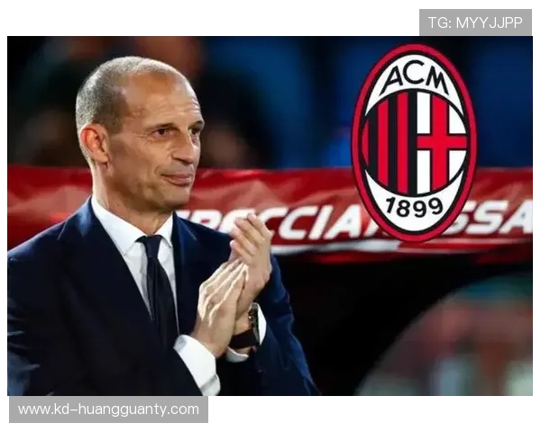 AC米兰重返争冠行列，但上限能否支撑持续竞争力仍存疑