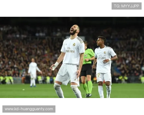 皇马关键战表现起伏，对赛季走势形成制约