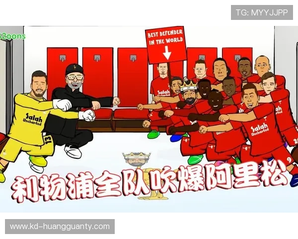 2026世界杯裁判补吹规则是什么